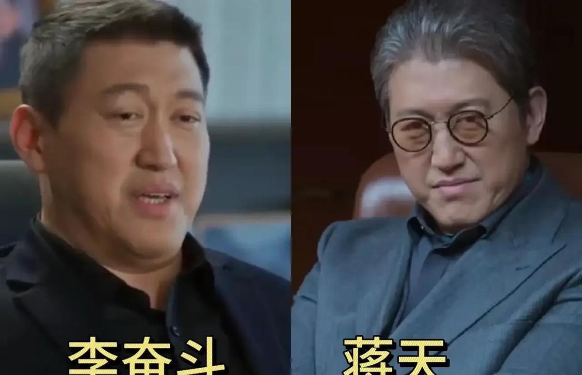 这两天刷到张老照片真给我惊到了！朱媛媛中戏同学合照里那个演李奋斗的演员，居然和辛