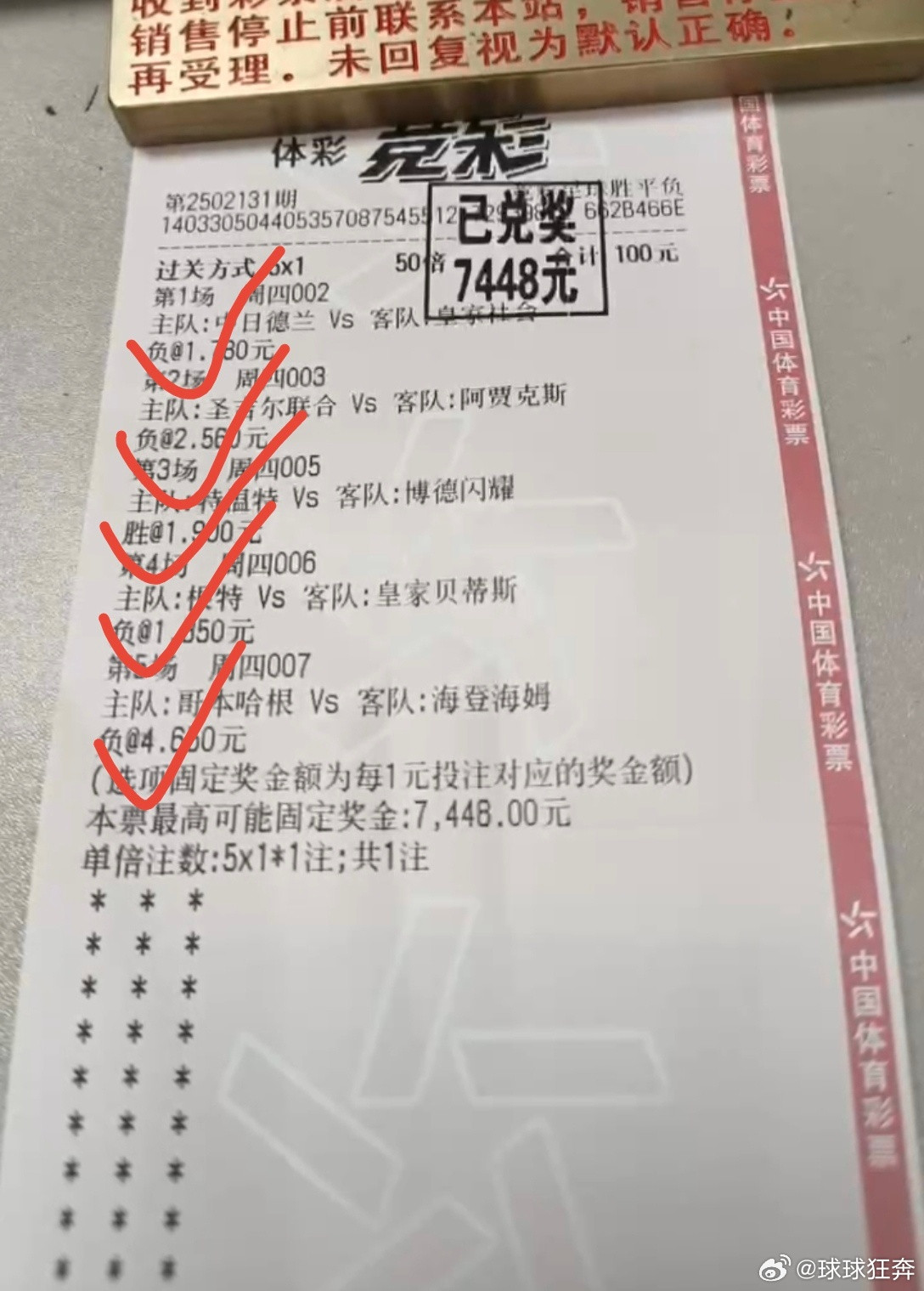 只能用两个字形容:牛B[666][666][666][666][666]