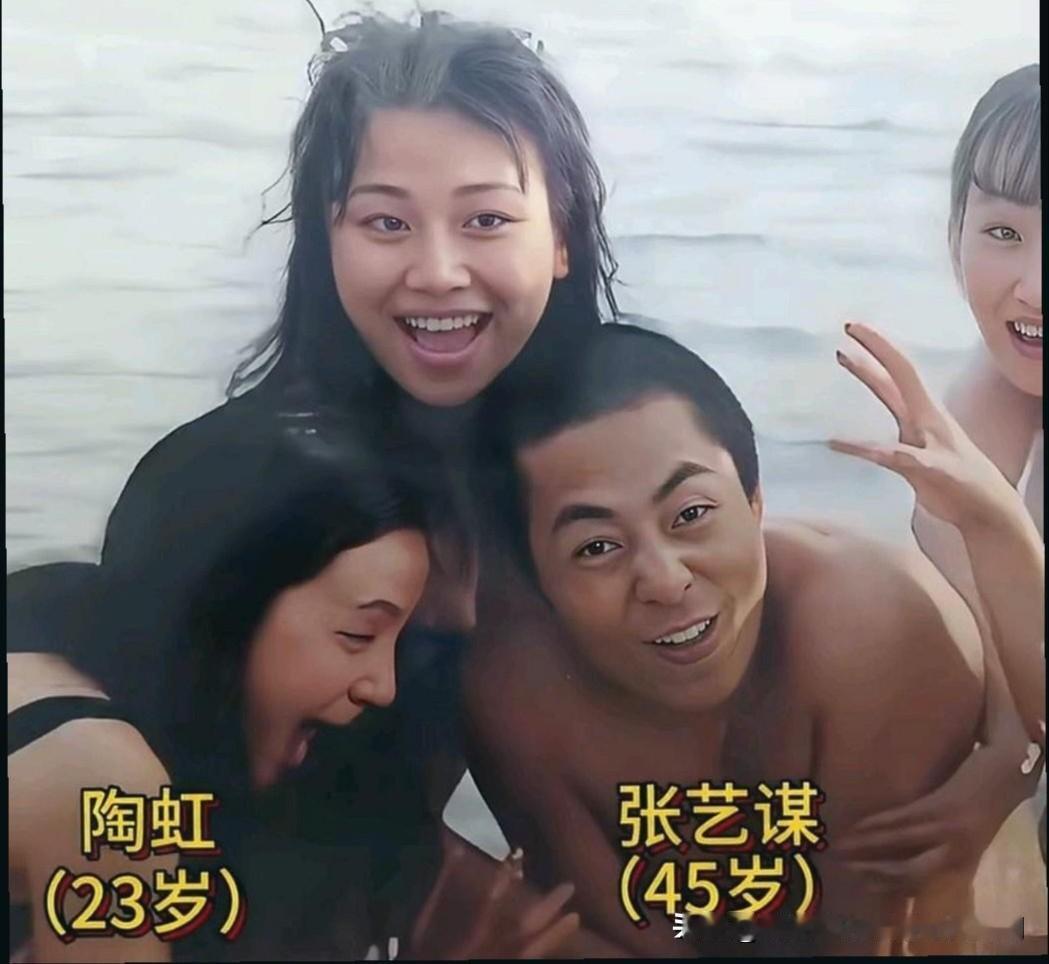 31年前张艺谋选角，怕女生放不开，没想到女生们却疯成一片了！看到了这三张31