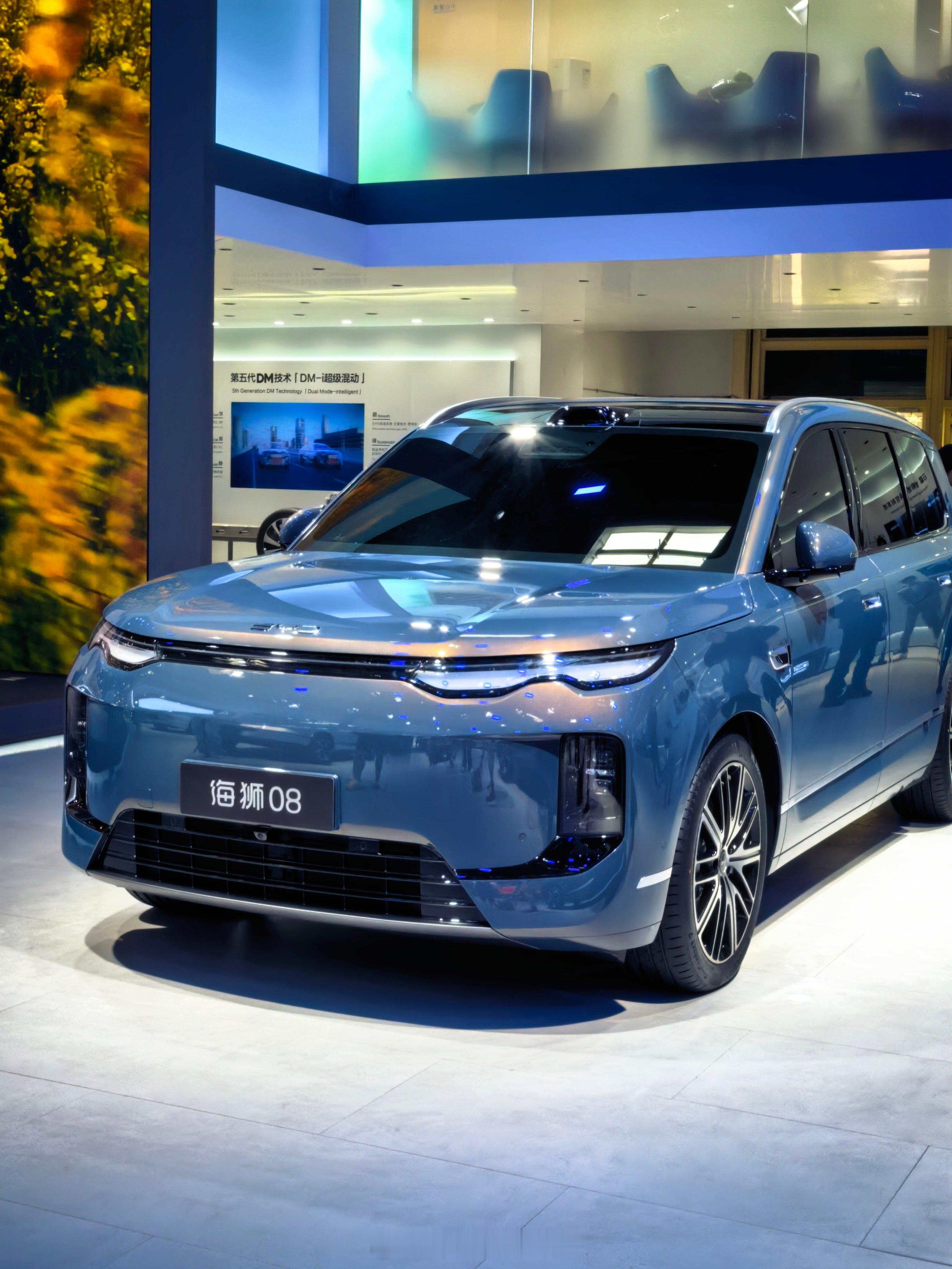 比亚迪海狮08，有没有长在你的审美点上？大v聊车2026北京车展梦见新车