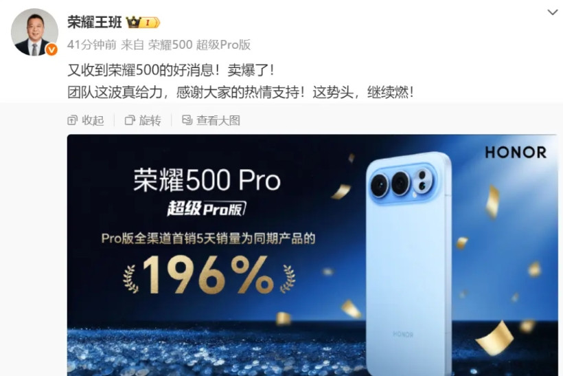 黑子又要发力了吗？荣耀打脸友商，割韭菜行不通了 荣耀王班公布一条好消息，荣耀