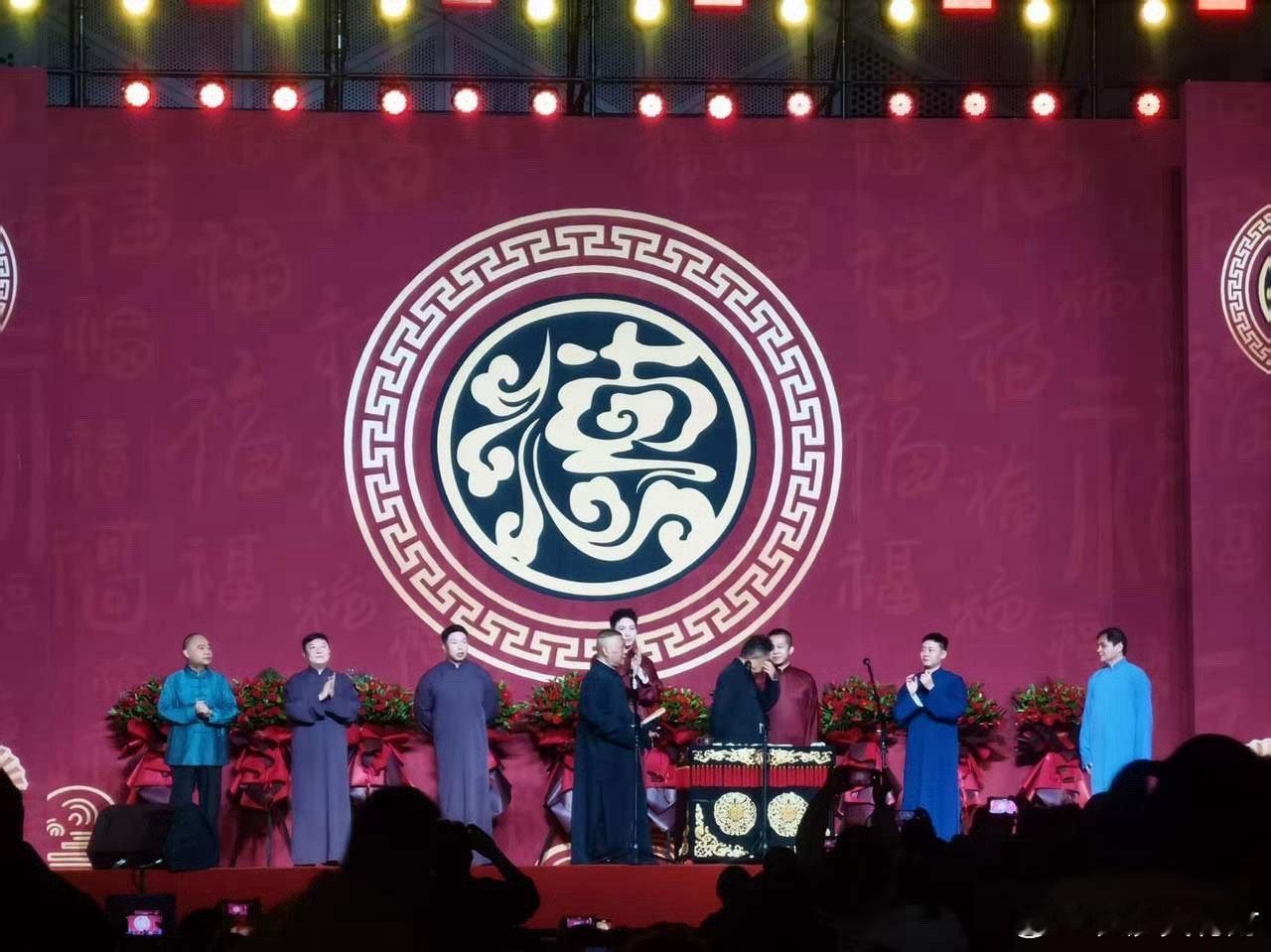 爆料！爆料！愤怒的钢丝们把北京西城文旅骂得关闭了官方账号，12月9日，中国曲协正