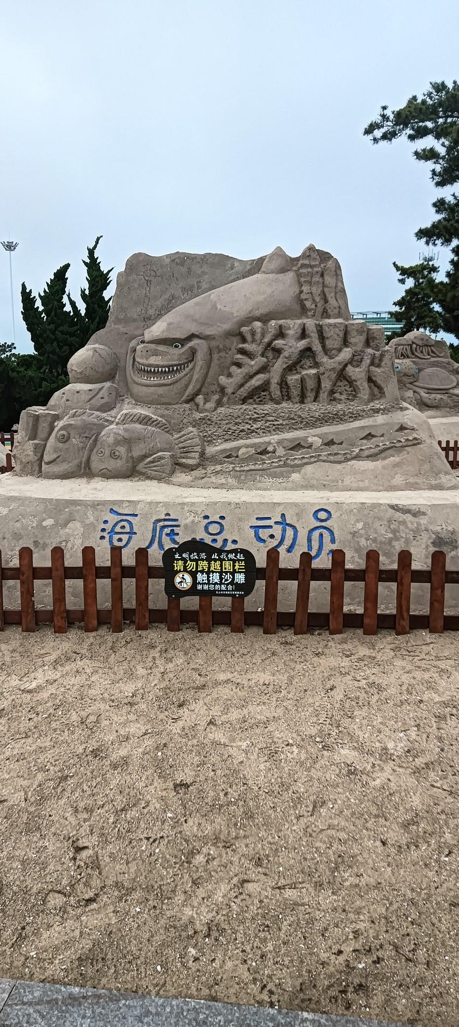 莫让出身论绊倒追真路。在“二八事件”的追真之路上，张献春的反水与作证，