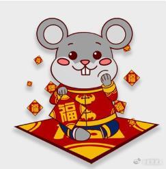 生肖鼠2027年运势及运程十二生肖每日运势玄灵道人每个人的命运在不同流年运势当中，都会迎来不一样的改