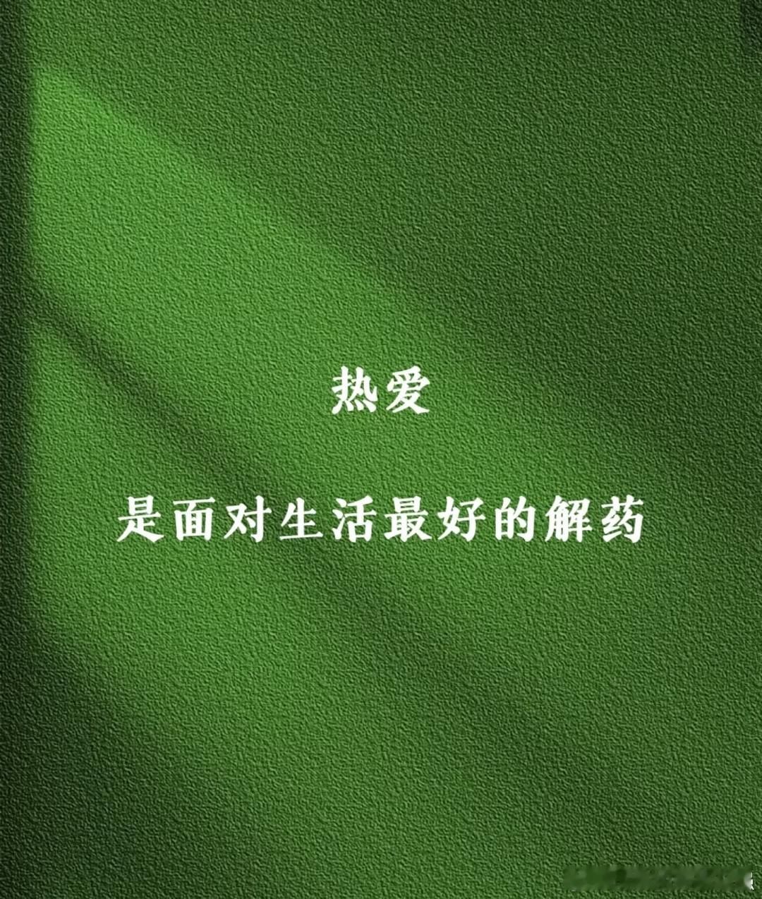 今天下午有个来店里的患者问:你们中医熬夜吗？你们中医吃中药吗？熬呀，看不完的中医