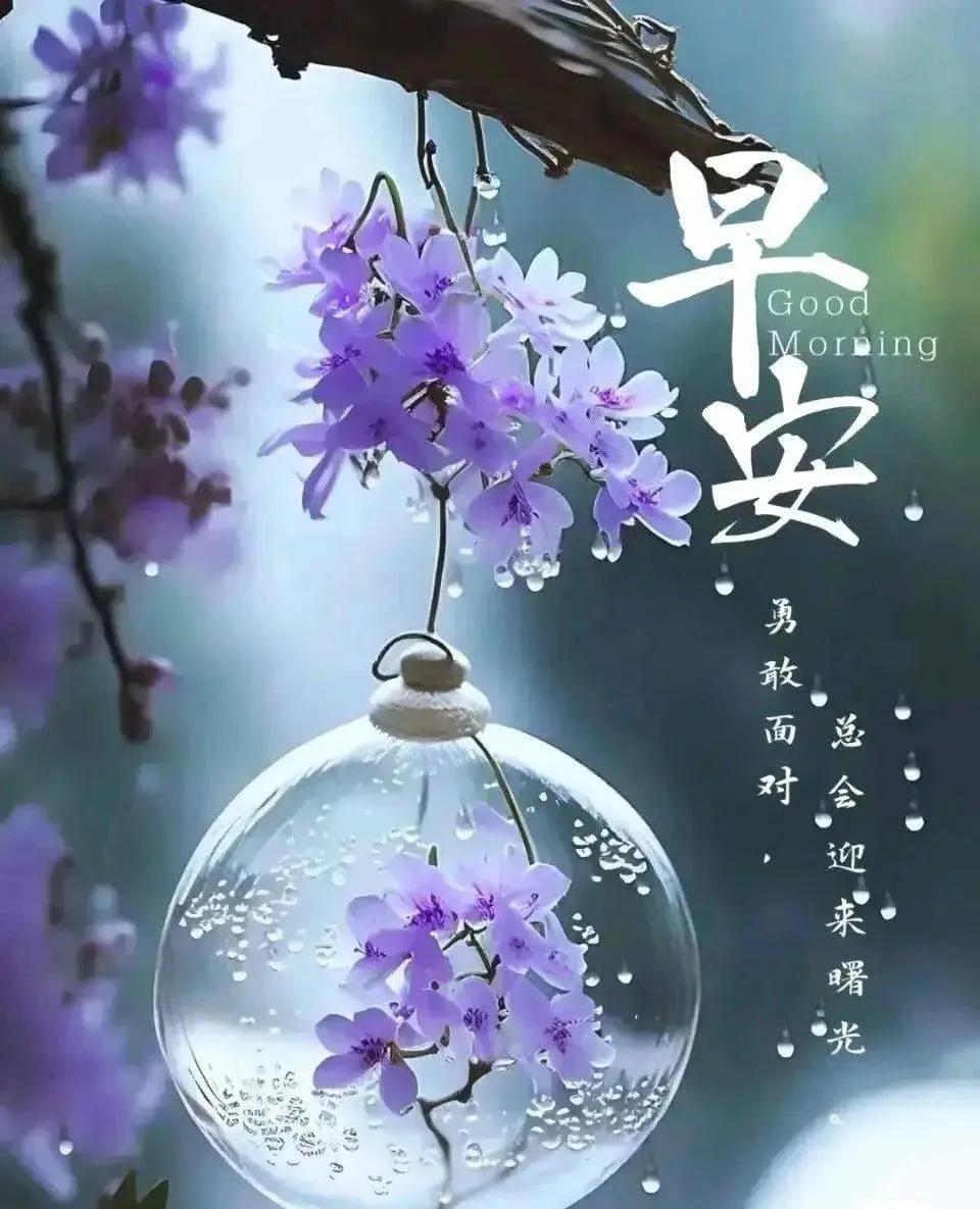 一位三甲医院医生说：“如果你身上有这三个症状，大概率就是心脉受损了。1，不想