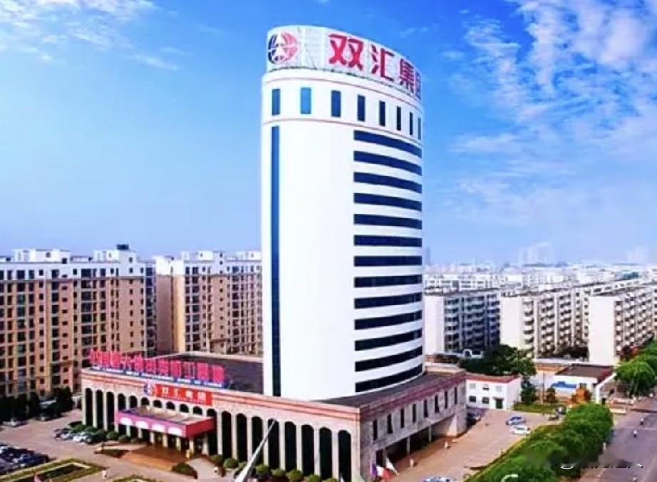 双汇被罚，这火腿肠还敢吃吗？双汇又出事了。10月9号晚上双汇发公告，因为一批