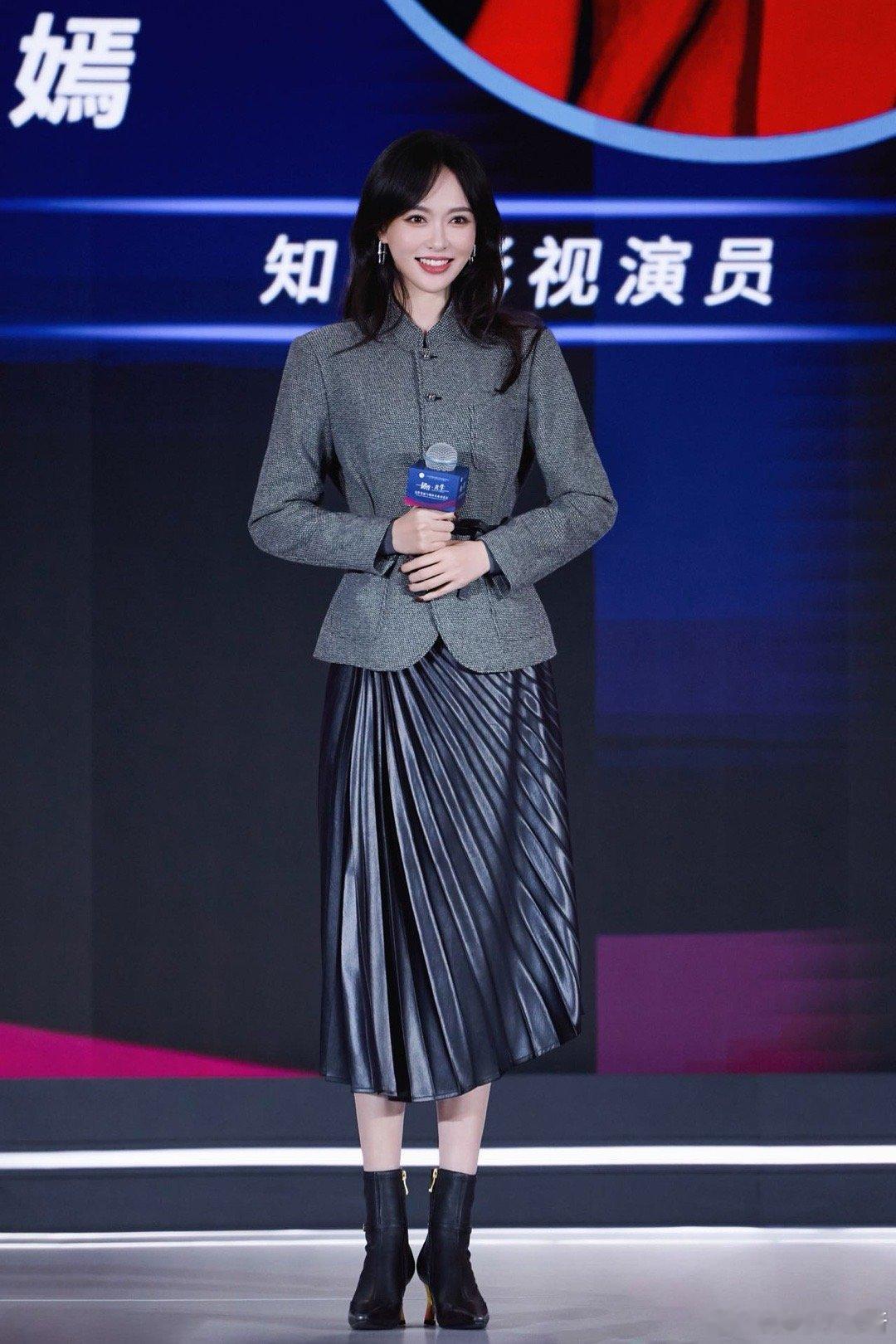 唐嫣世界城市发展大会发言亮相世界城市发展大会太惊艳！在女性发展与城市未来对话会