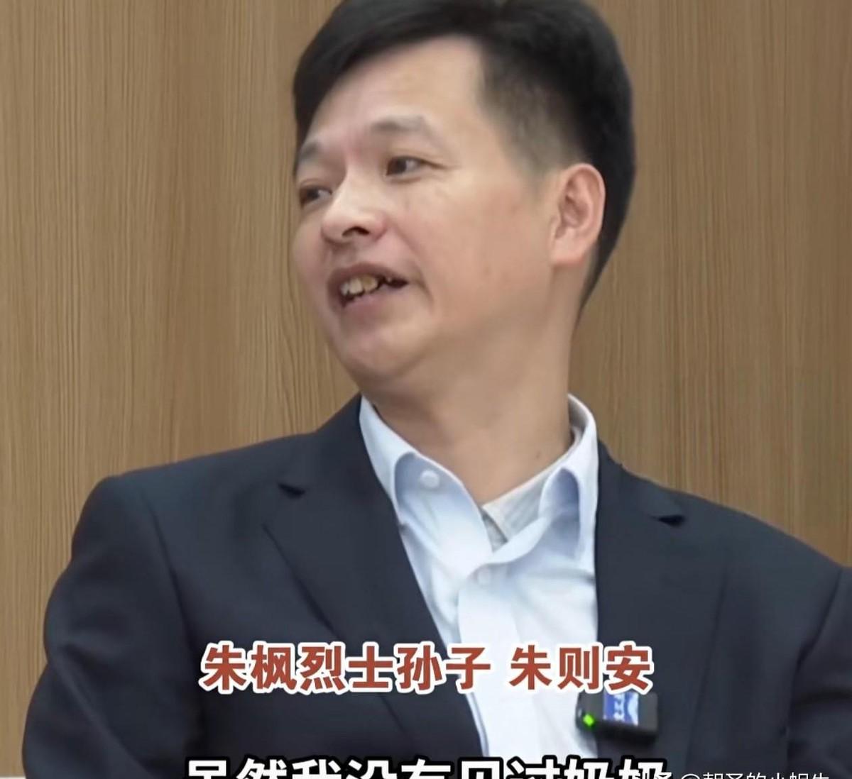 一个演员的终极考验，不是来自导演，也不是来自观众，而是来自所扮演历史人物的亲人。