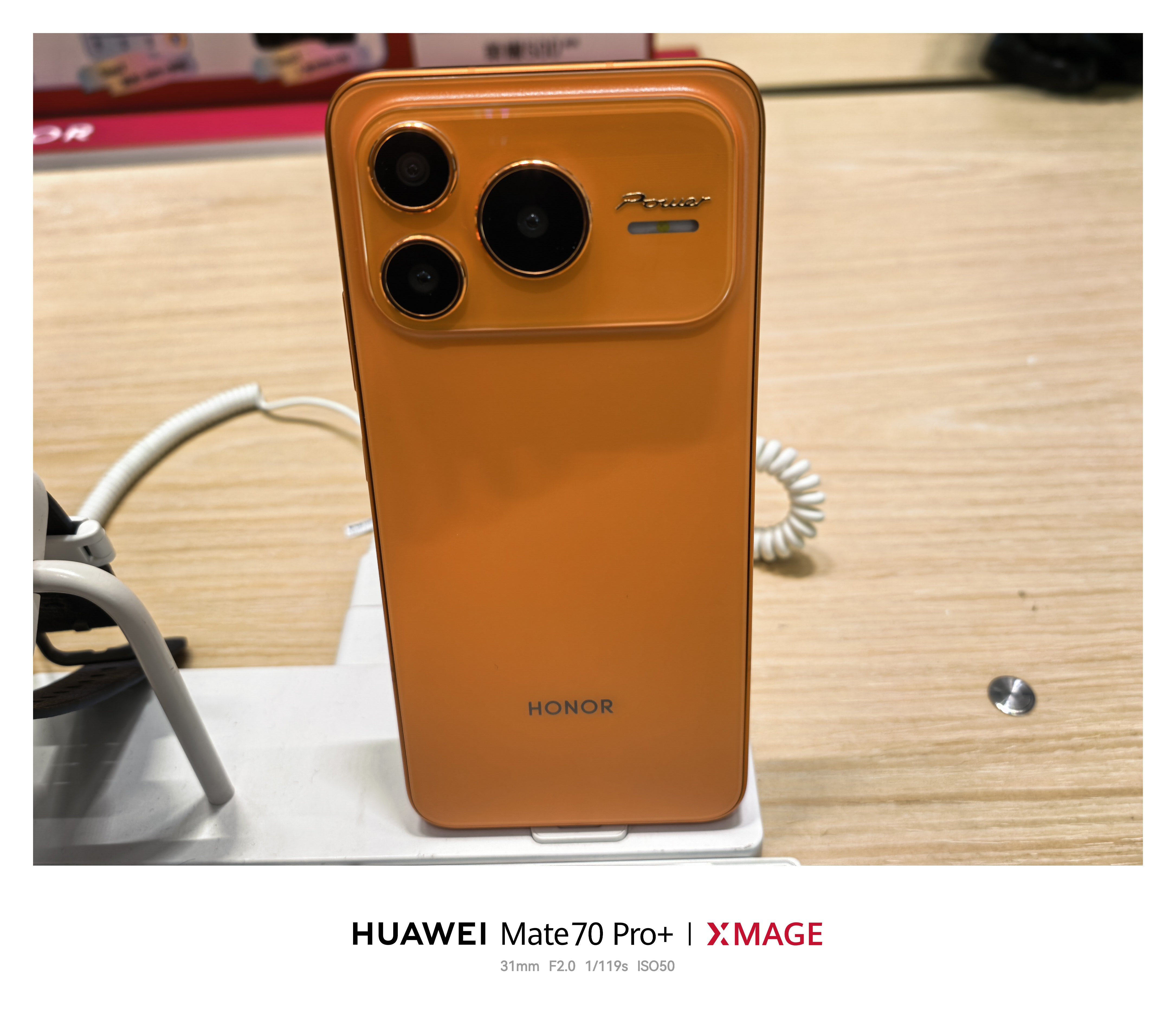 荣耀现在的打法越来越激进了！继WIN系列之后，又一款万级超大电池的机型荣耀Pow