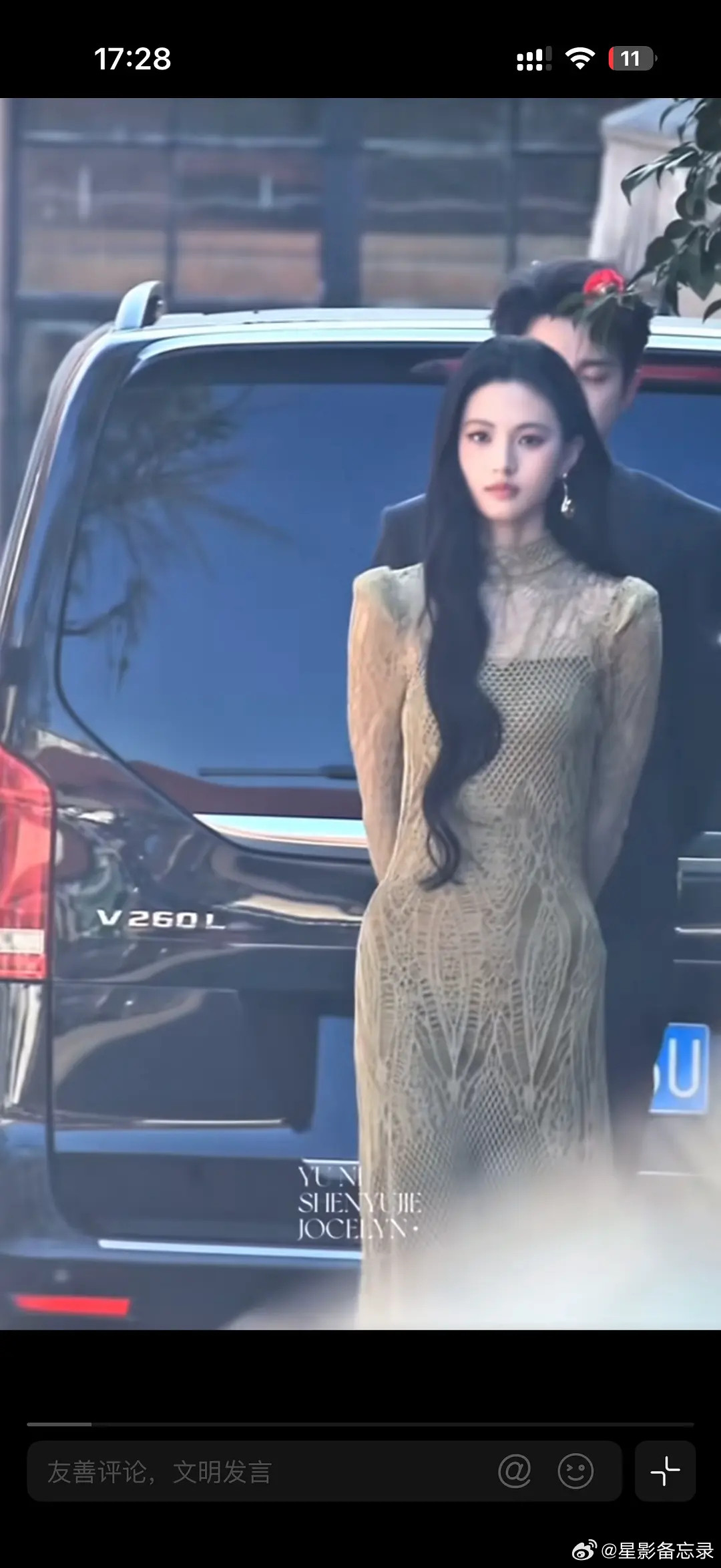 摁头｜这身条完完全全大美女