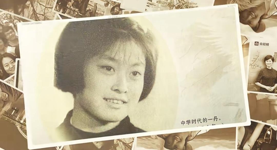 主持人张泉灵怀念敬一丹，从中学时代的敬一丹到最后一次站在松花江畔的敬一丹，中