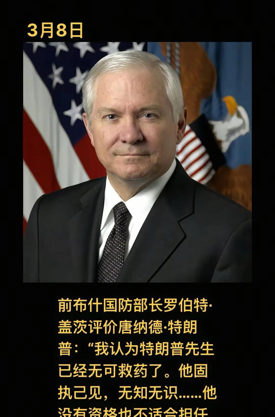 川普能不能干下去，有一个观察点，就是看马斯克什么时候，愤然离去！不可想象，马斯克