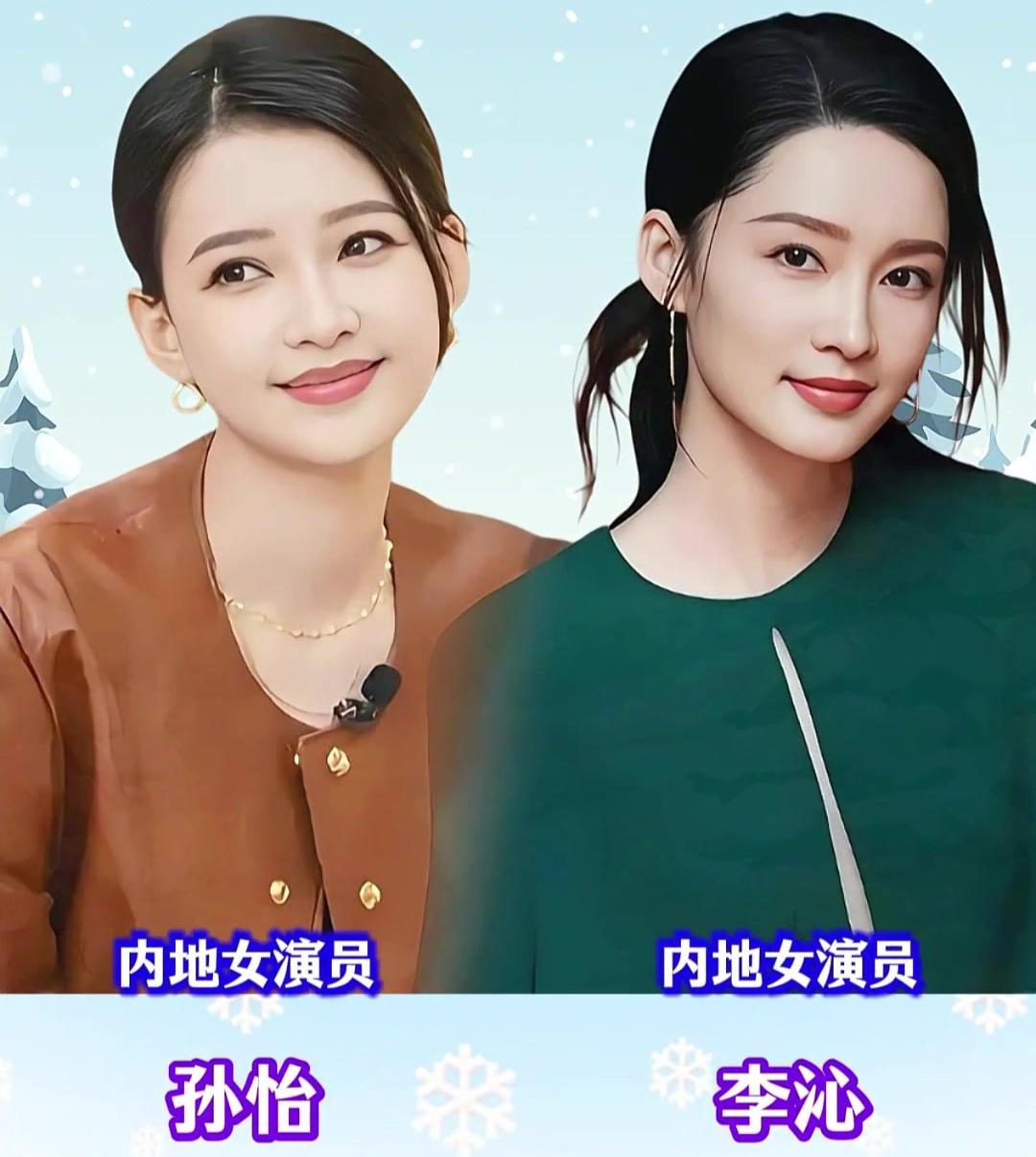 谁懂啊！娱乐圈的“撞脸双胞胎”，简直是老天爷的复制粘贴！明明不是亲姐妹，却有着