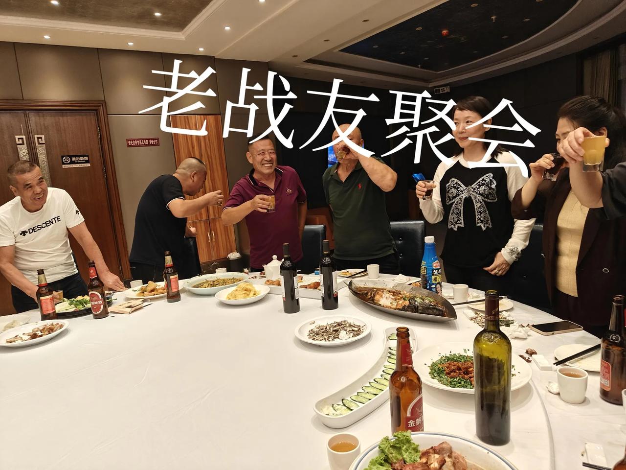 活到这个年纪，老战友们都活到了一个境界，过去没有微信，有电话，喝点酒打起来没完没