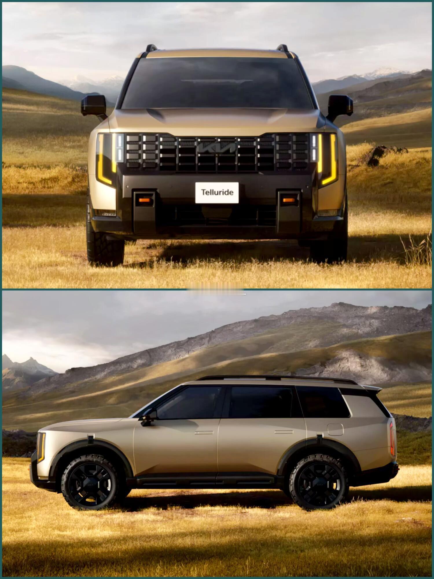 酷似揽胜：2027款起亚Telluride的“方”程式起亚Telluride，这