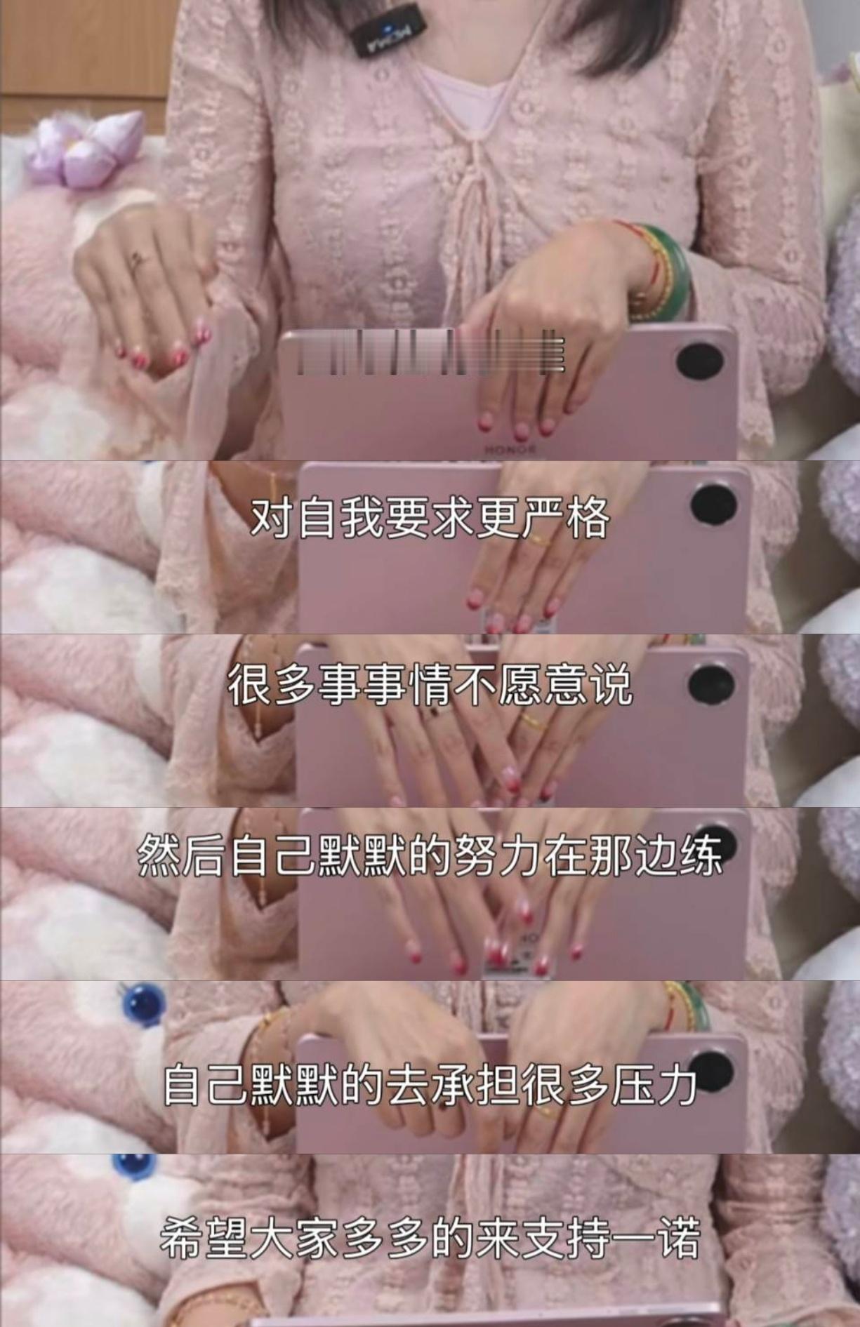好想把这两张图甩在某些“团粉”脸上​​​