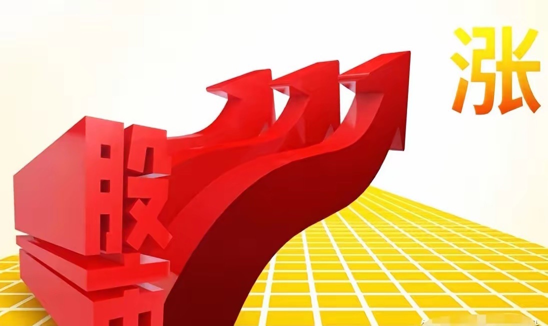 A股：“村里”发利好稳股市，今天要冲一冲4025点？从技术上和筹码分布上来说，市