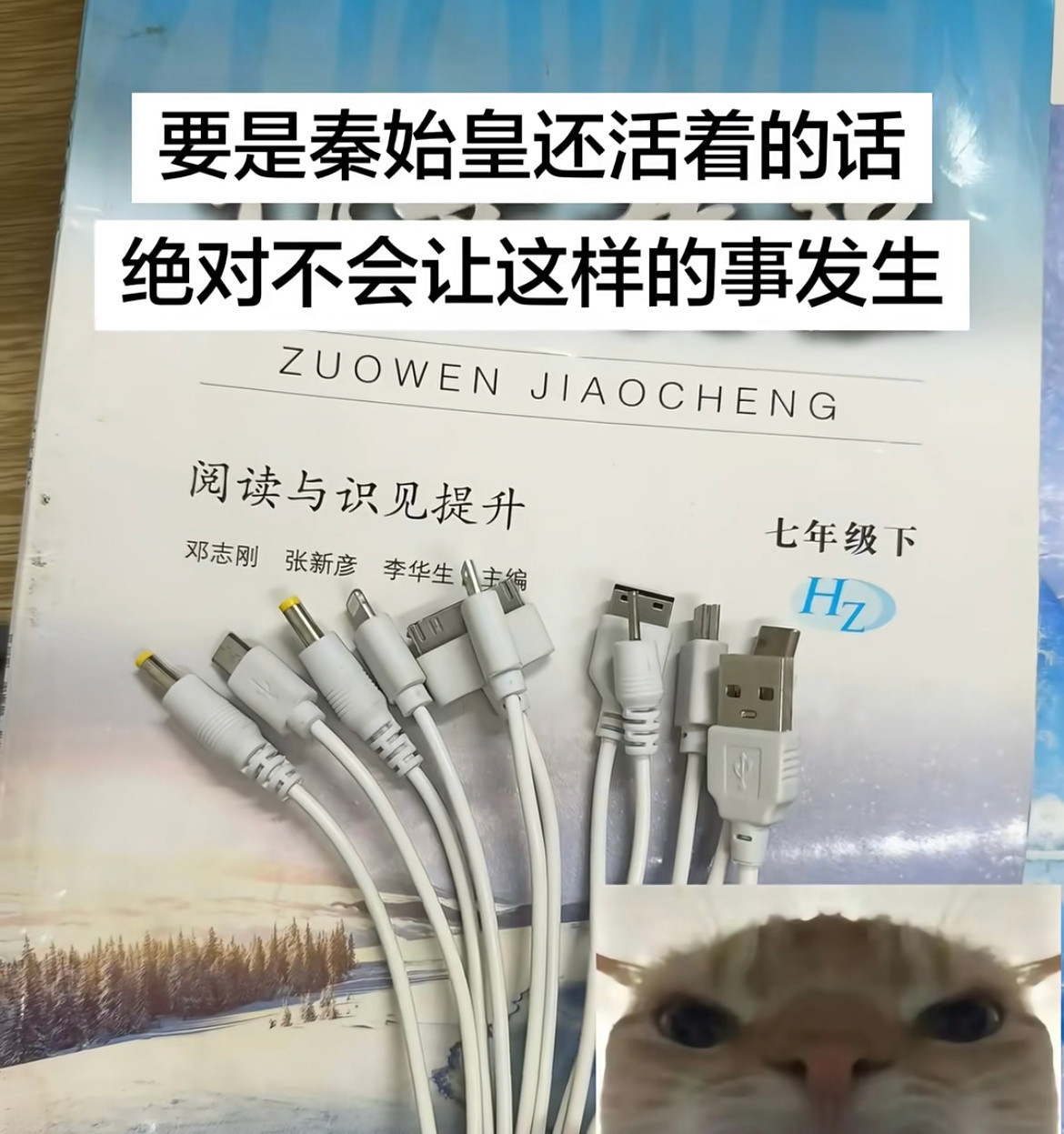 秦始皇陵为什么不挖主要是怕保护不了吧，含金量太高了～现在的穿书小说到嬴政这都是一