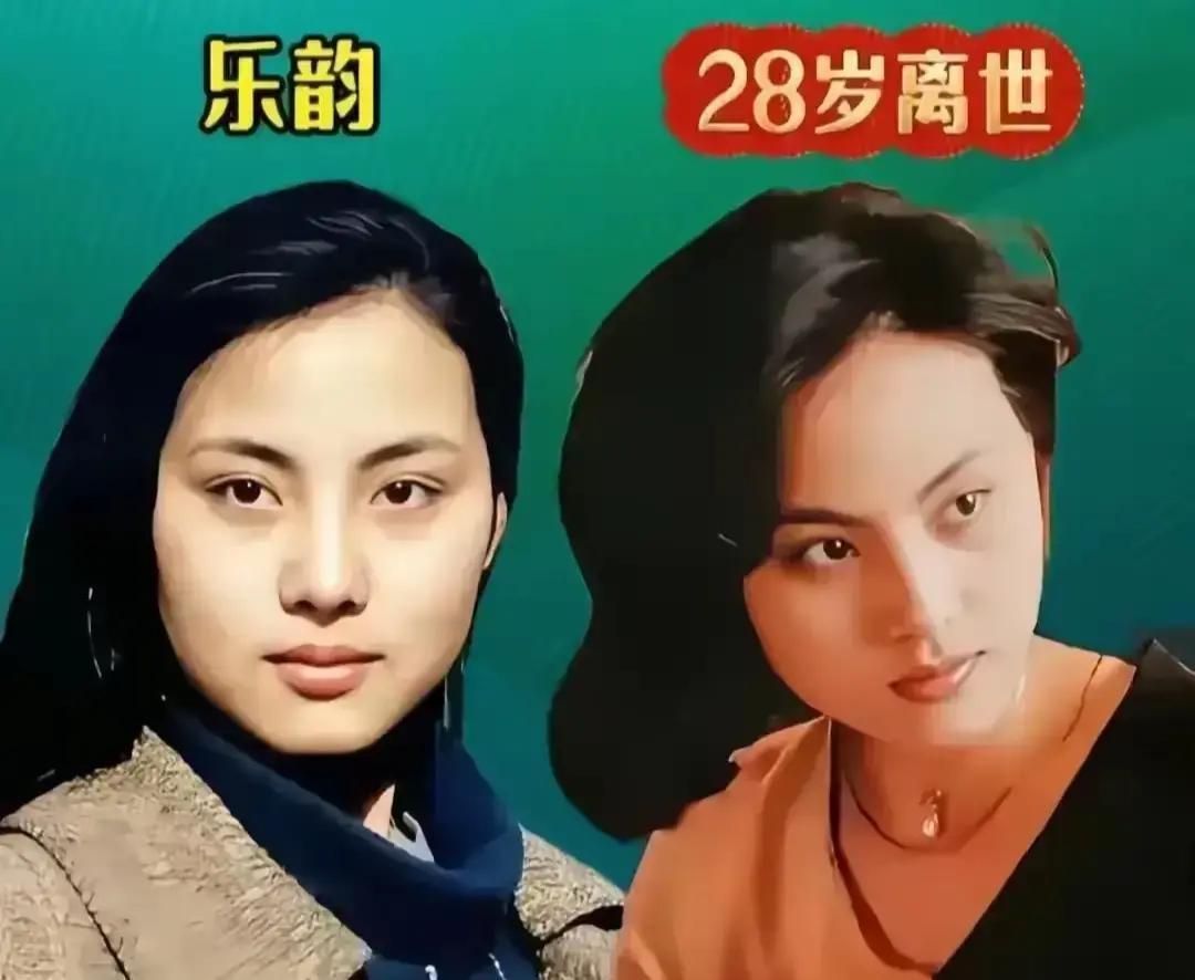 名单一出，评论区直接泪崩：大S、李玟、梅艳芳、邓丽君……一个个名字像老磁带突然卡