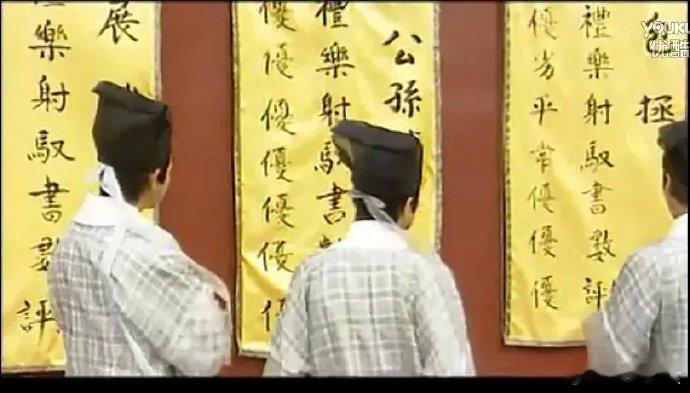 《包青天》公孙策考试门门都是优，而包拯就是明显偏科啊