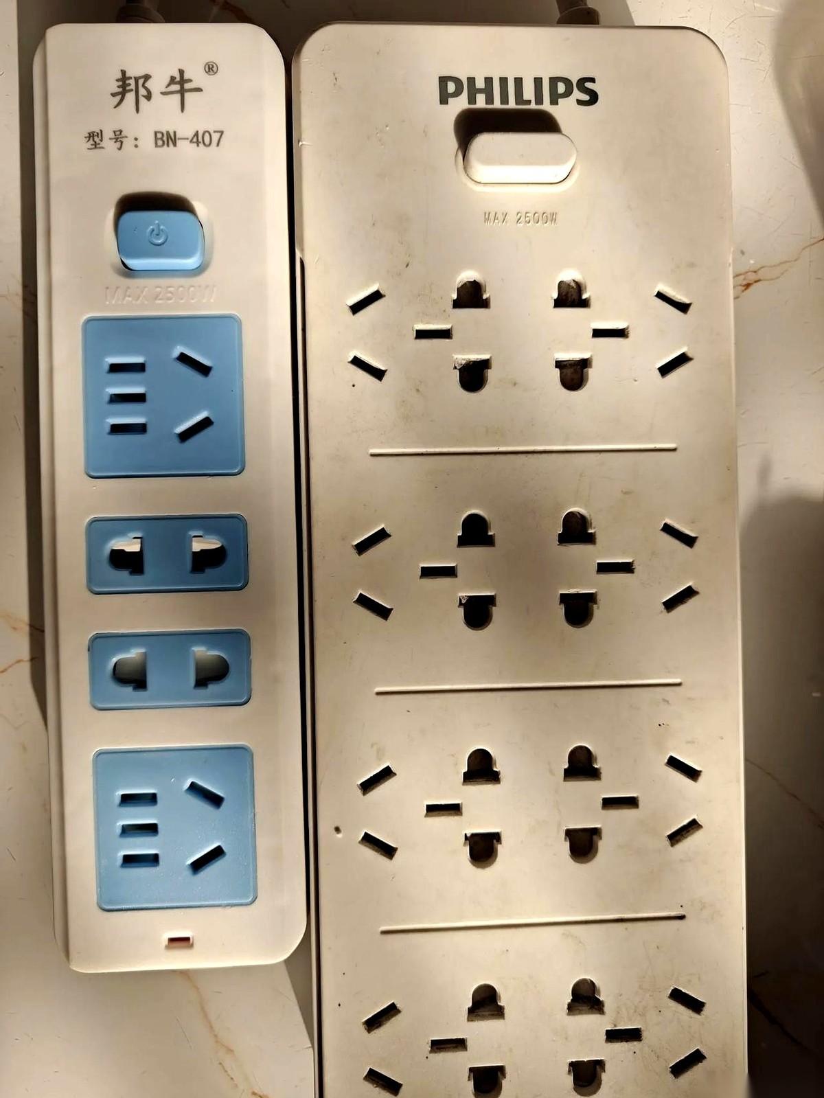 我真的要被这操蛋的世界给整笑了。飞利浦，国际大牌吧？干不过一个我连名字都搜不到