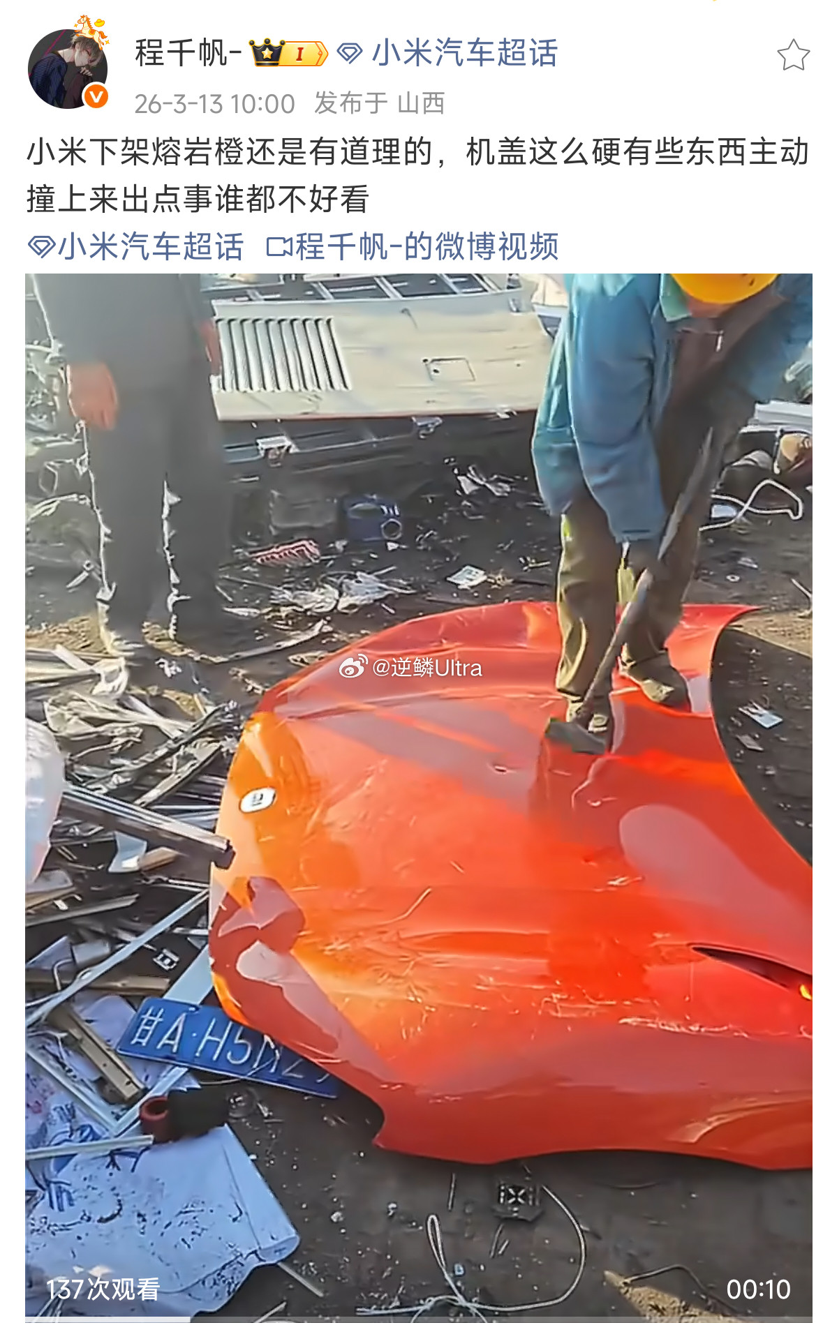 感觉你话里有话