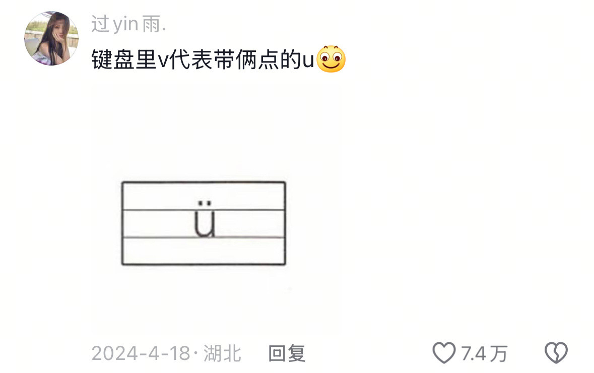 对常识缺乏的人应该看的东西