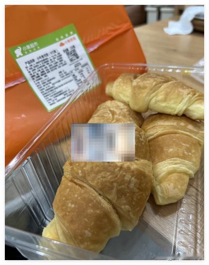 广州小象超市遇到大麻烦了！被街坊爆料：卖过期食品！ 近日，广州街坊爆料称：5