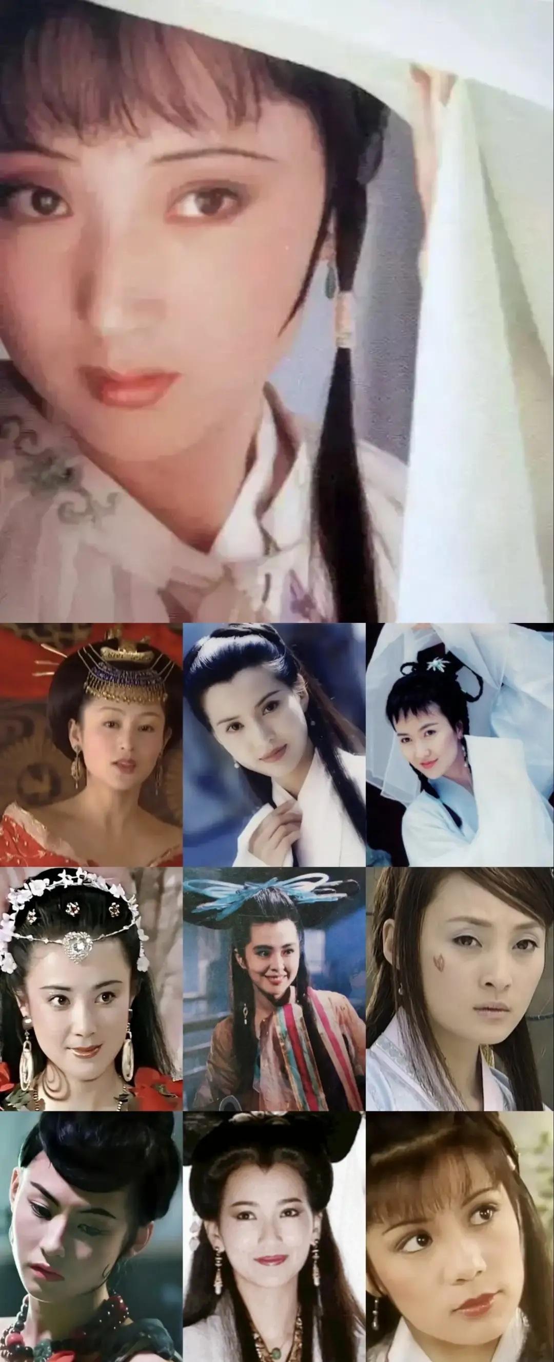 网友票选的“中国影视剧里的十大古装美女”：1，陈晓旭版“林黛玉”2，陈红版