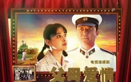无意中又刷到了父母爱情切片一句话：你都帮我生孩子了就让我潸然泪下江德福的