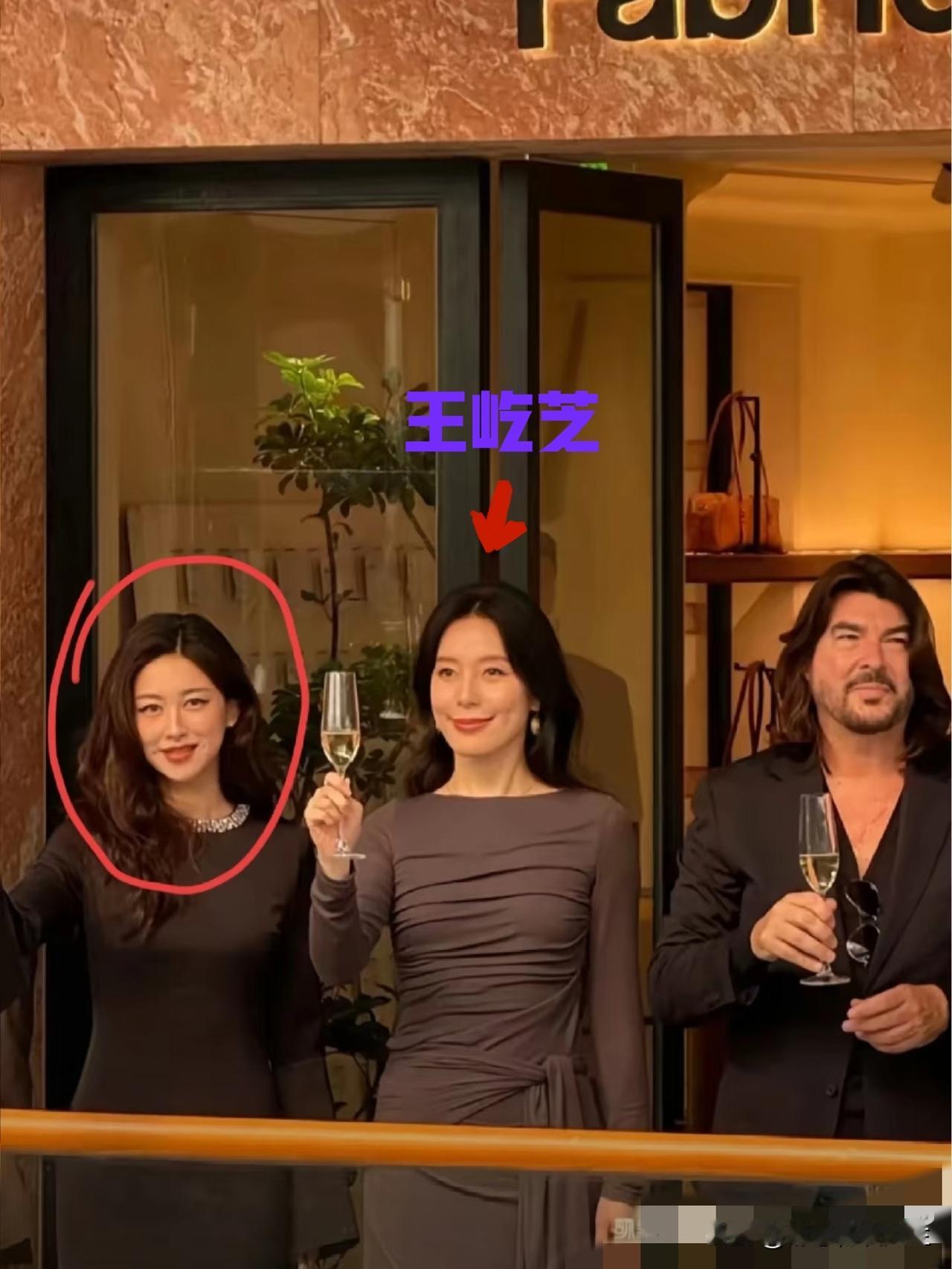 别再夸“豪门眼光好”了！蔚来老板娘王屹芝，本就和朱珠一样耀眼！前阵