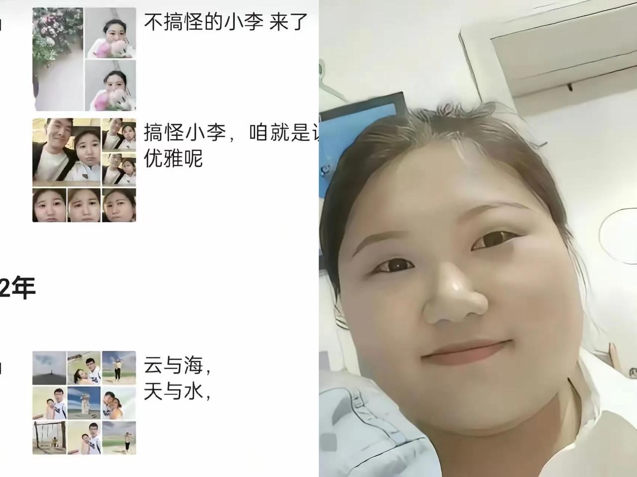 大家都以为旬阳那个新郎官，是为彩礼钱想不开。我觉得全错了。钱这东西，没了可