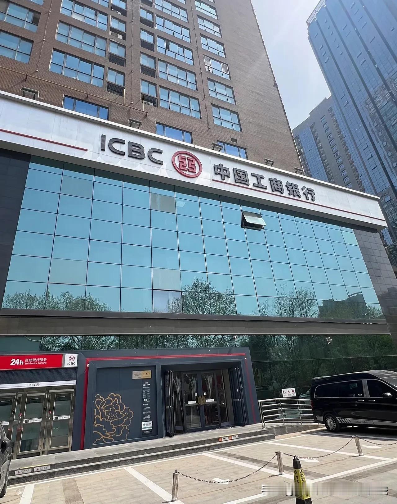 给大家提个醒，昨天除了要过元旦节，还一定要去银行，因为今天银行要实行的新规