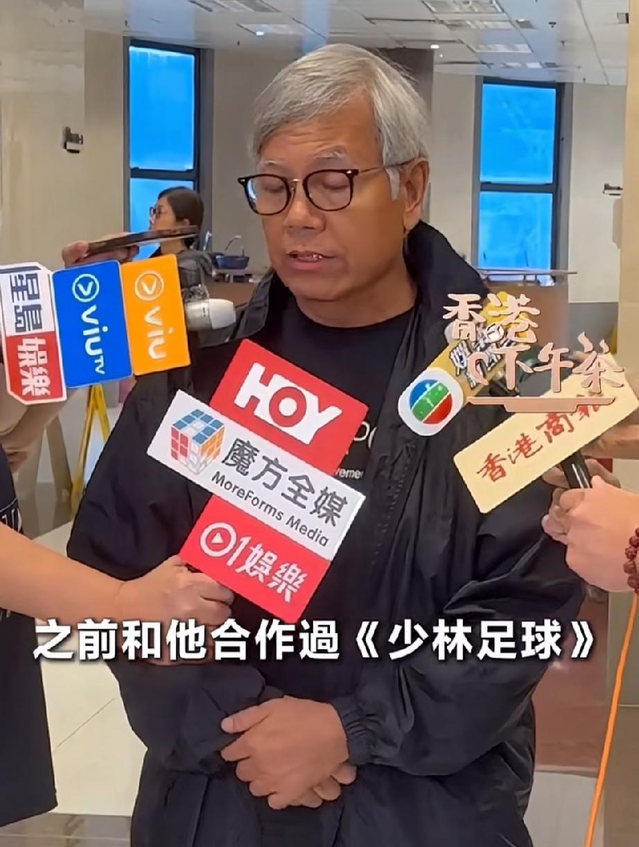 田启文说四哥拍【少林足球】只收了红包不仅没谈价钱，合同都没签，谢贤答应的很爽