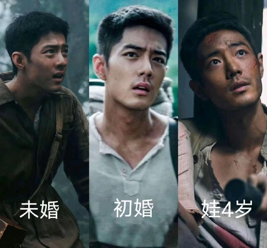 你还在刷“肖战只会耍帅”的评论时，他用8.2分、3.5亿票房的《得闲谨制》，把“