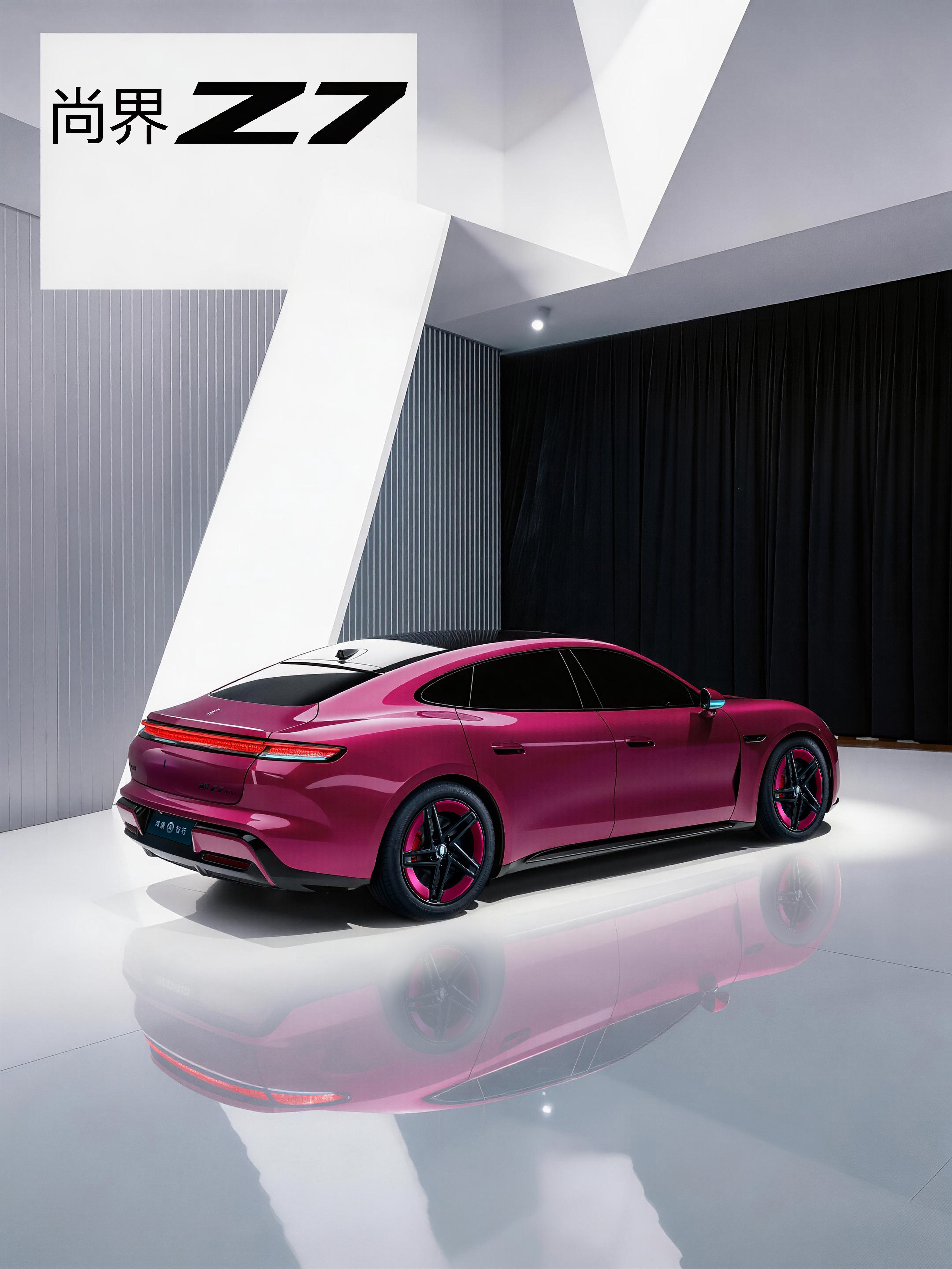 看了尚界Z7与超模同框的时尚大片，被惊艳到了，也让我有点抑制不住创作欲望，又让A