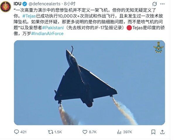 只要开了宣讲团，一切都会好起来的