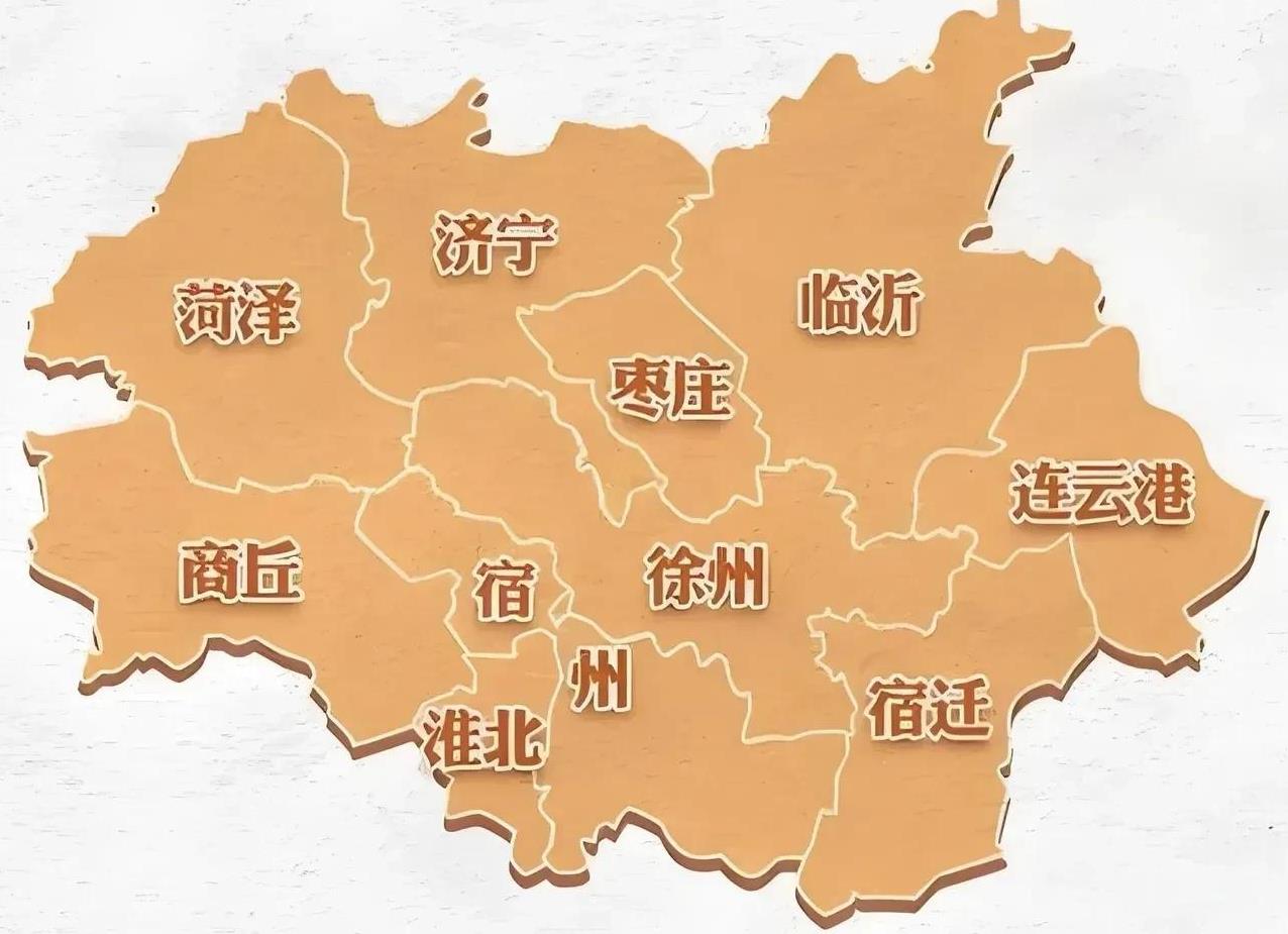怎么感觉淮海省有点像中国的库尔德，淮海被山东、河南、安徽、江苏4省拆分，就像库尔