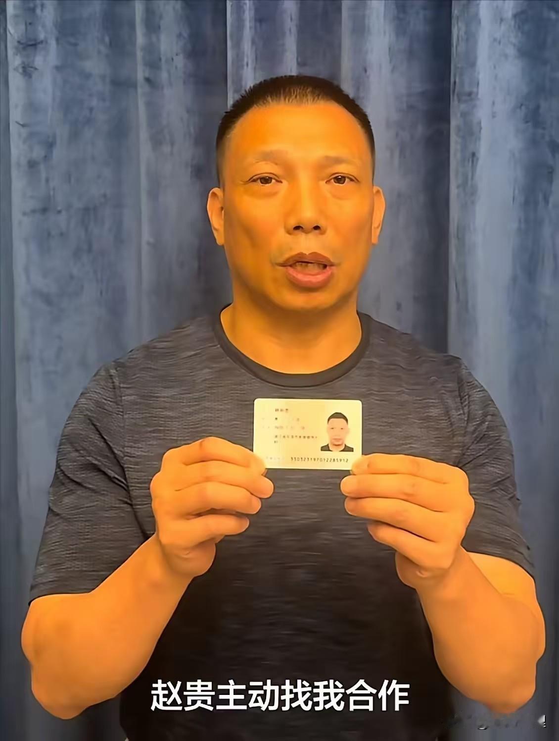 投了2个亿，一分没拿到！维权12年，还是没有说法。5年商场卖了580个亿