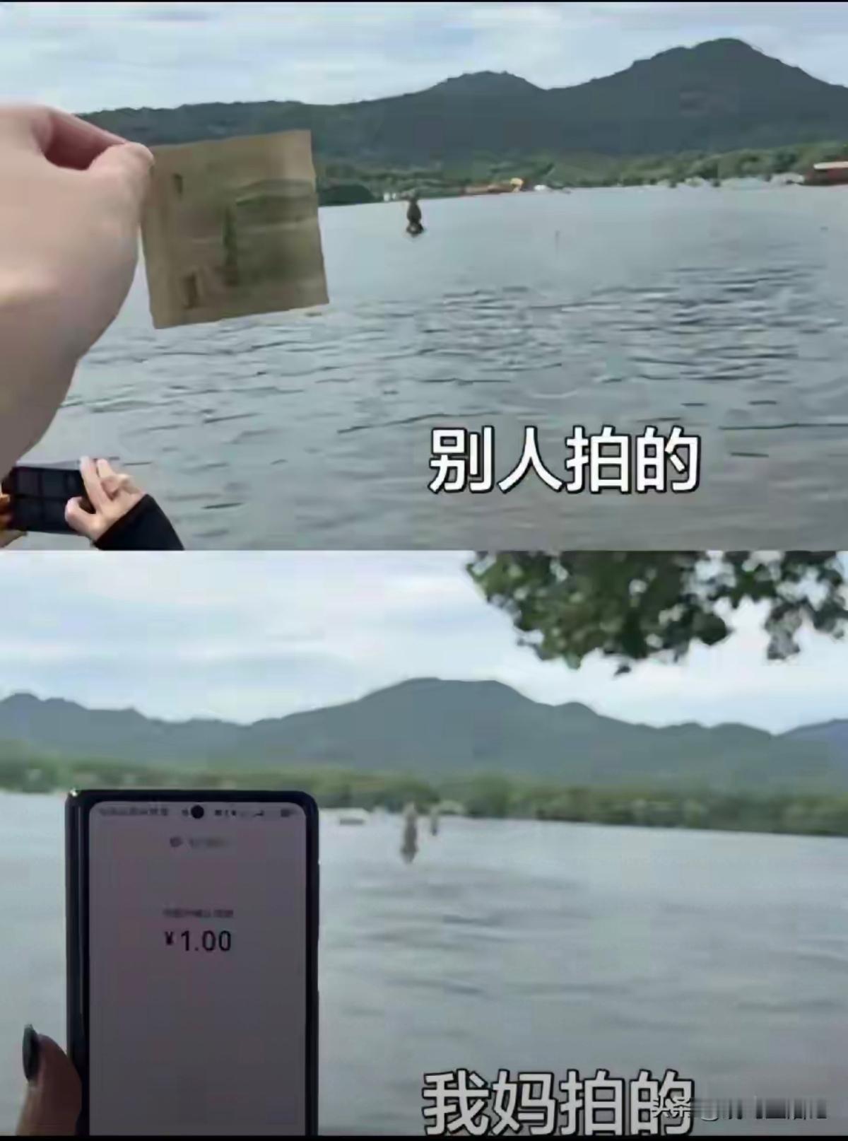 自己拍的照片和别人的差好多。