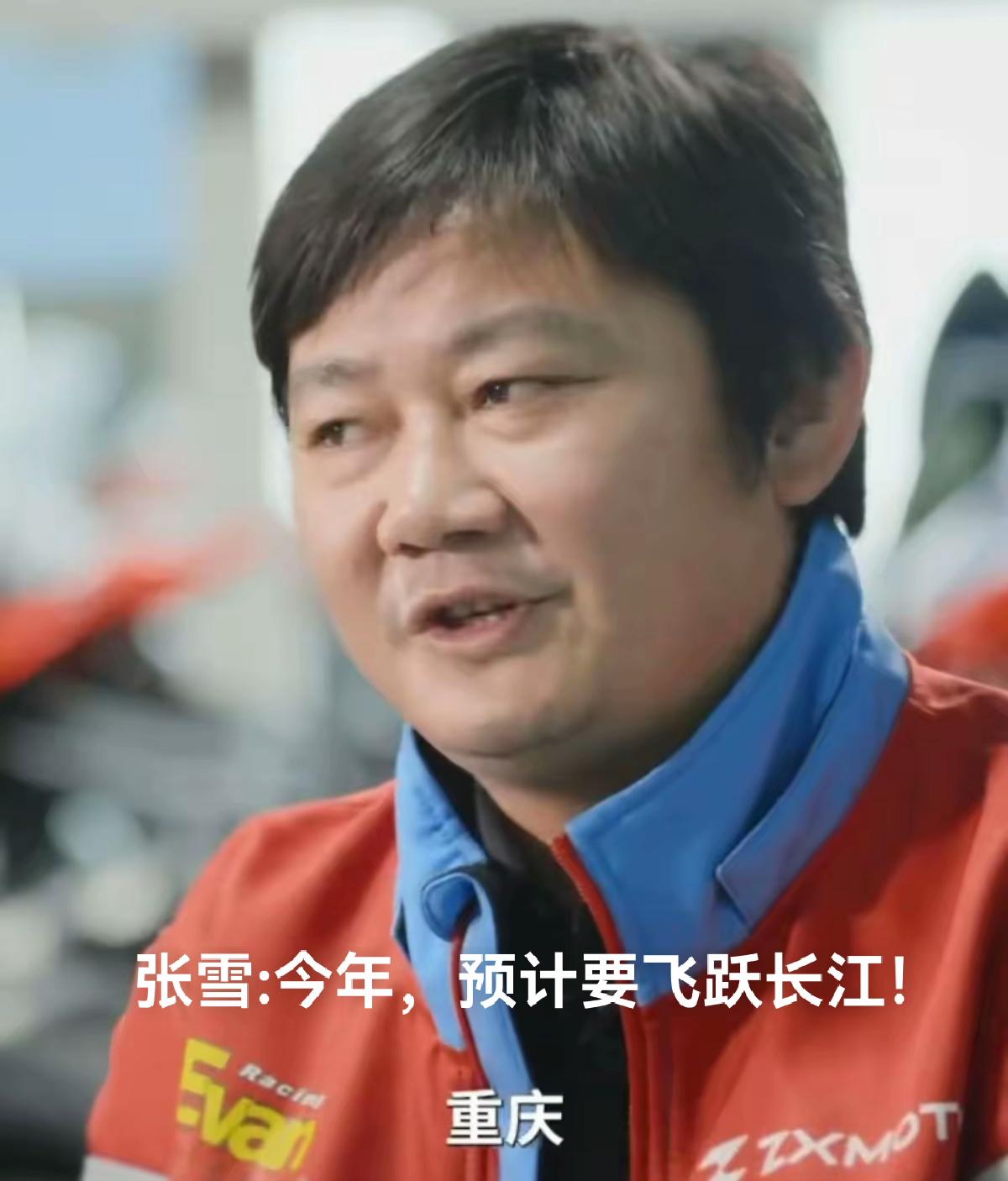 张雪在央视采访时，预告今年要在重庆飞越长江！根据柯受良飞越黄河的数据，最适宜的地