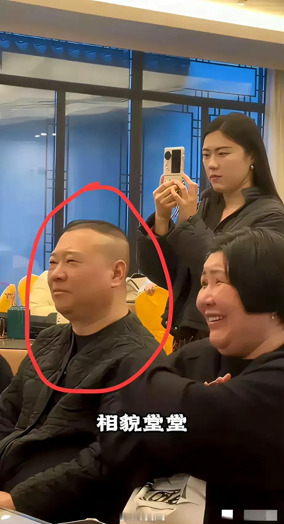 你发现了吗？​郭麒麟的继承权，​郭麒麟大概不想去接手德云社，很复杂，原因有三