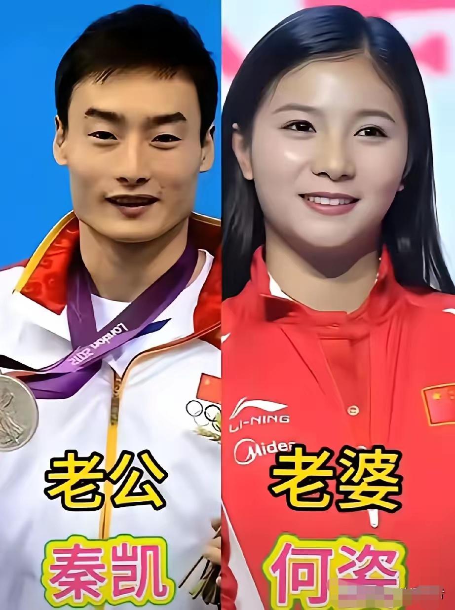 何姿夫妇刘国梁夫妇李娜夫妇三对体坛名将夫妻，你喜欢哪一对呢？