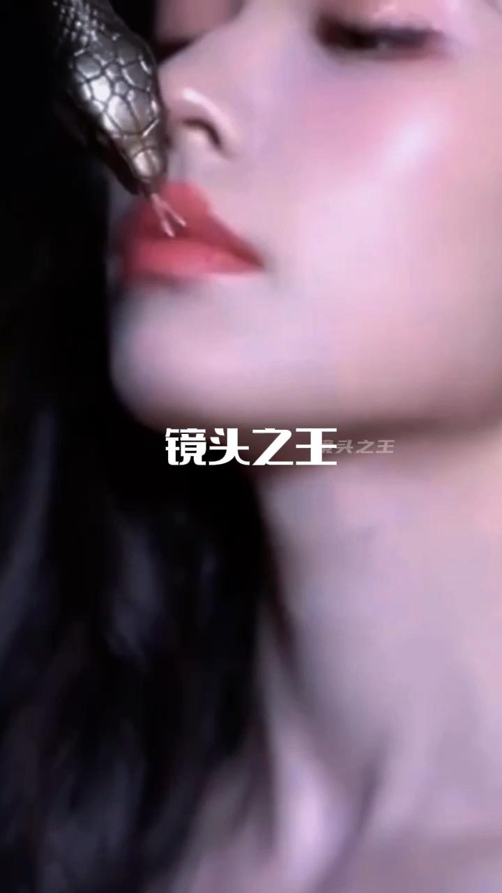 镜头之王。