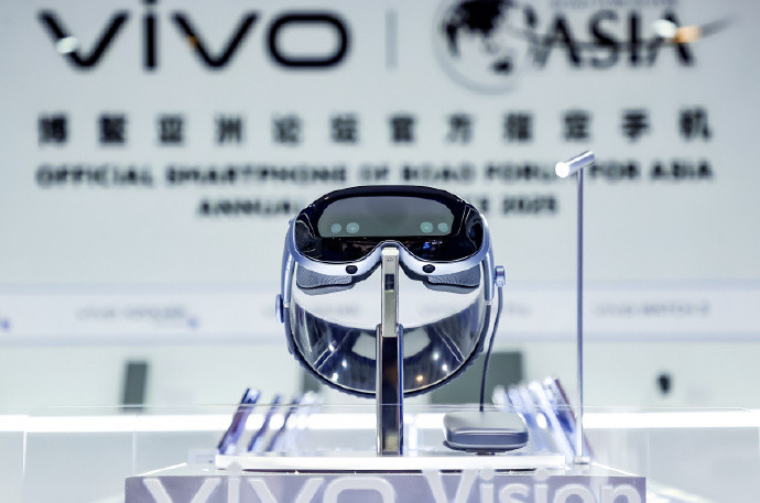 还有两天就是vivovison发布会，提前聊聊蓝厂这款产品吧其实蓝厂并不是心血