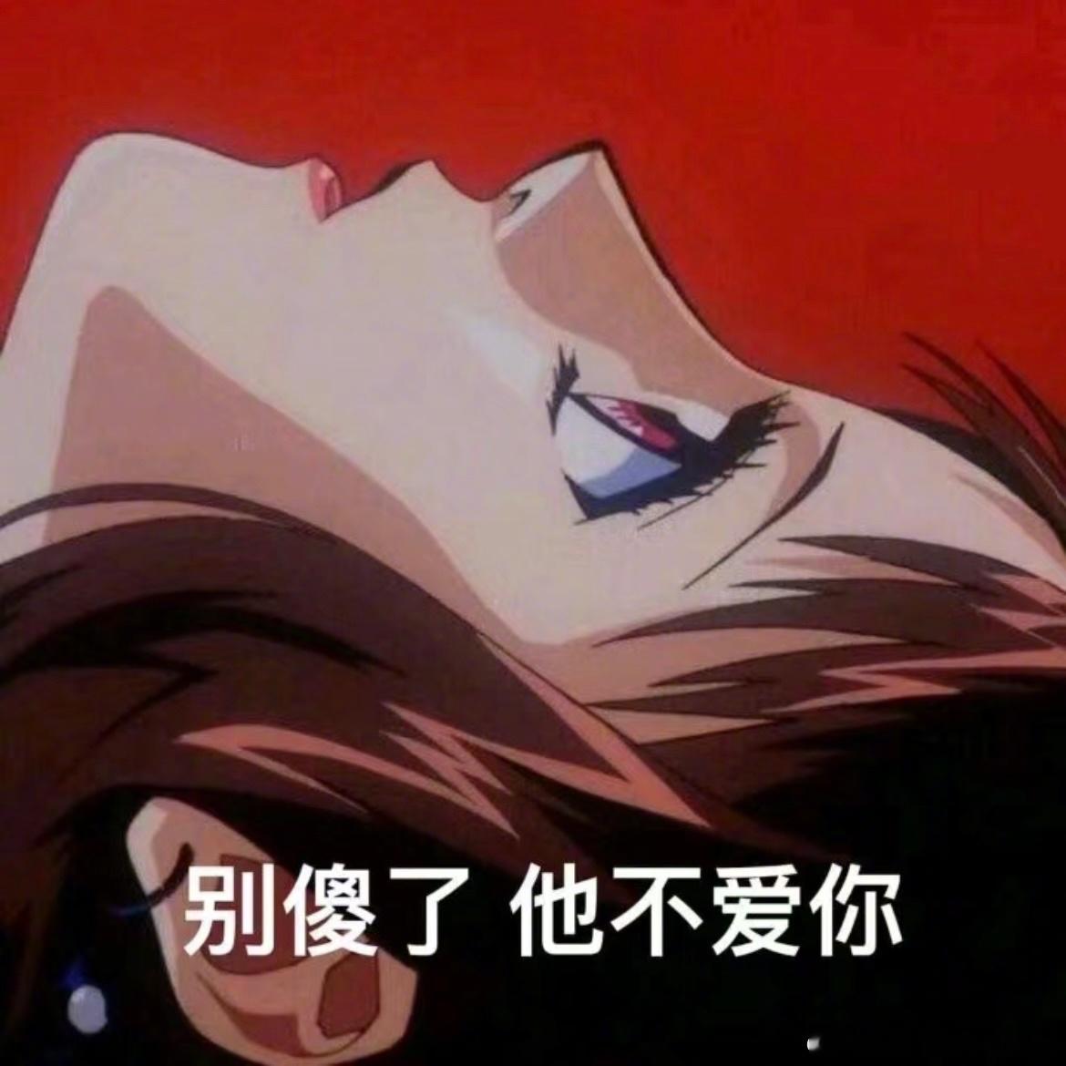 这些星座CP真的不般配：白羊×处女——急死一个逼疯一个金牛×水瓶——一个唯物一个