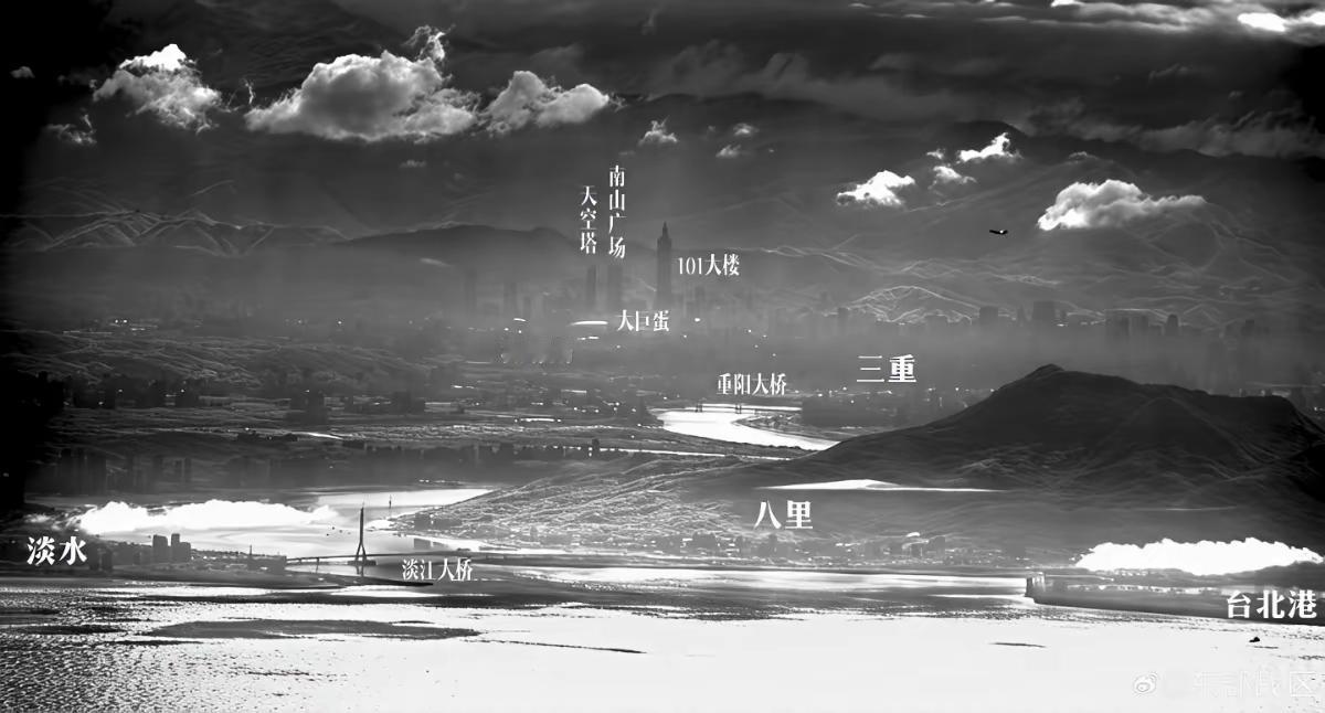 台军要绝望了！拍摄101大厦的无人机，距离台湾岛竟然远达218公里？央视报道