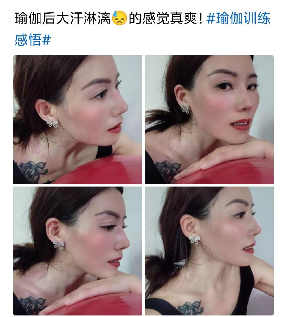 什么都好，就是纹身有点扎眼睛