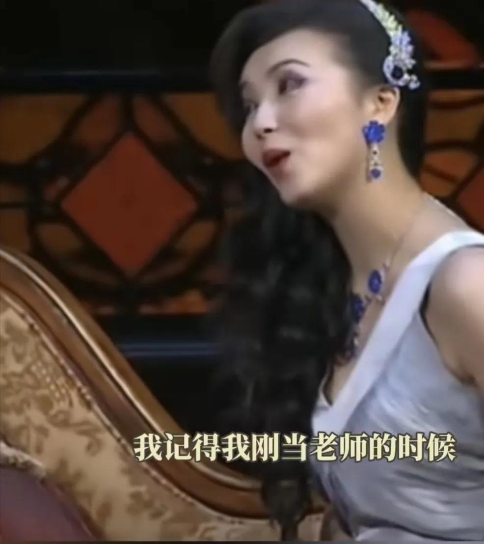陈好：“我刚当老师的时候，第一次晚上失眠，就是因为学生第二天要汇报演出，我还笑话